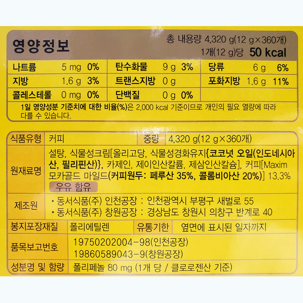 상품 상세 이미지